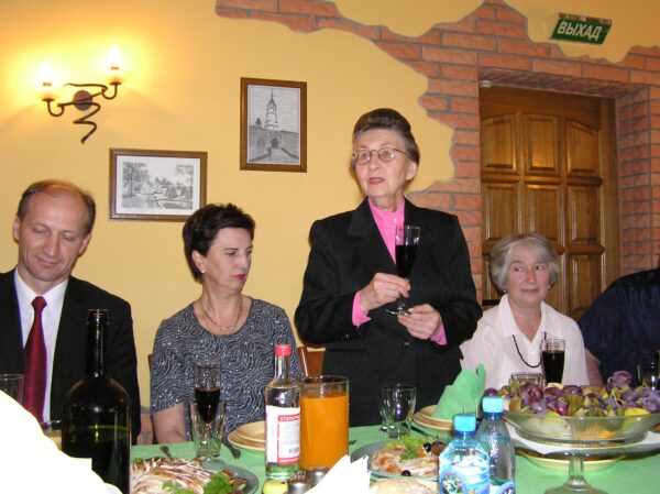 Пониматко, Позюбанова, Машкина, Позняк 2005